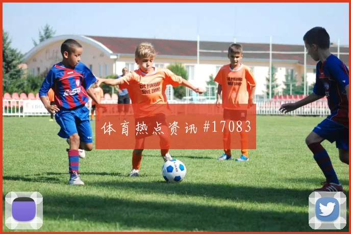 2026世界杯努萨迎战法国定位球威胁能否释放看点梳理