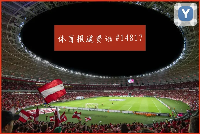 科尔多瓦面对乌兹别克斯坦防线传中质量能否提高价值评估